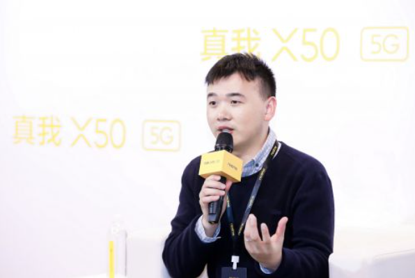 炒股配资官方 真我副总裁王伟谈GT系列: 延续高性能 强化设计与影像
